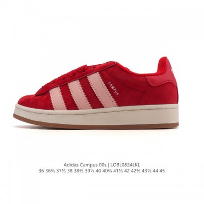 Adidas阿迪达斯.三叶草Campus 00S 面包鞋复古休闲板鞋。千禧回潮！Adidas Campus 00S 经典再现！面包化的Campus鞋款在今年受到