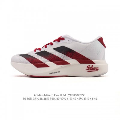 阿迪达斯 Adidas Adizero Evo Sl 运动舒适防滑耐磨 低帮跑步鞋 阿迪达斯革新力作 破纪录轻跑鞋 Adizero Adios Pro Evo