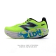 公司级 新百伦 New Balance Fresh Foam X 1080 V14 男款舒适缓冲跑步运动鞋。这款鞋将可靠的舒适性和高性能相结合，为日常穿着和比赛