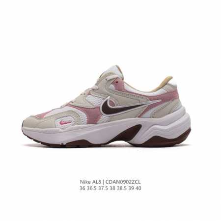 耐克nk Air Pegasus Al8舒适百搭耐磨透气低帮跑步鞋时尚厚底老爹鞋专为跑者打造的熟悉弹力脚感再度回归 助你攻克各种目标 再不然 也能为你增添足下风 - 点击图像关闭