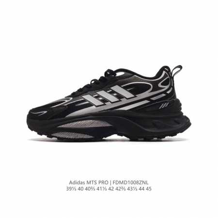 公司级 Adidas 阿迪这双mts也泰帅了叭这双adidas Mts Pro 低帮跑步鞋厚底增高百搭运动鞋老爹鞋～Adidas Lightstrike 緩衝技 - 点击图像关闭