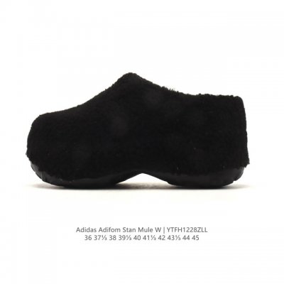 阿迪达斯 Adidas Adifom Hello Kitty 猫 蝴蝶结装饰品 夏季沙滩涉水百搭休闲拖凉拖鞋 超厚底增高 女鞋包头凉拖鞋。采用超轻95% 注塑