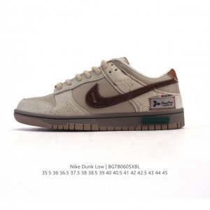 公司级 耐克 Nike Dunk Low Retro 运动鞋复古板鞋，作为 80 年代经典篮球鞋款，起初专为硬木球场打造，后来成为席卷街头的时尚标杆，现以经典细