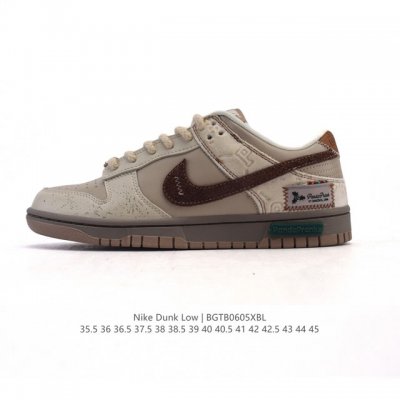公司级 耐克 Nike Dunk Low Retro 运动鞋复古板鞋，作为 80 年代经典篮球鞋款，起初专为硬木球场打造，后来成为席卷街头的时尚标杆，现以经典细