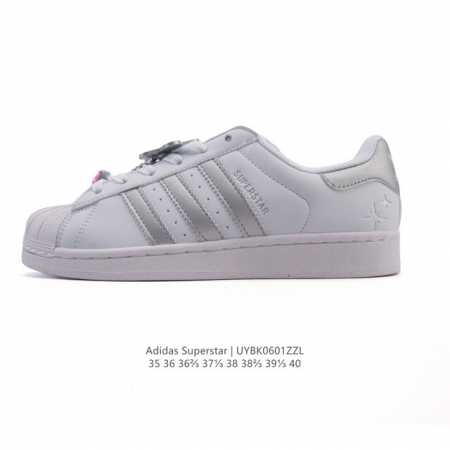 真标 阿迪达斯 Adidas Superstar 2025年新款鞋子 蛇年新款经典贝壳头系列 新款休闲板鞋潮流女士运动鞋 。鞋面柔软皮革拼接材质 标志性的贝壳鞋 - 点击图像关闭