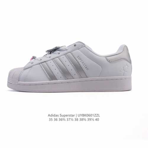 真标 阿迪达斯 Adidas Superstar 2025年新款鞋子 蛇年新款经典贝壳头系列 新款休闲板鞋潮流女士运动鞋 。鞋面柔软皮革拼接材质 标志性的贝壳鞋
