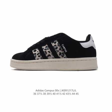 Adidas阿迪达斯.男女鞋 三叶草campus 00S 面包鞋复古休闲板鞋。千禧回潮！Adidas Campus 00S 经典再现！面包化的campus鞋款在 - 点击图像关闭