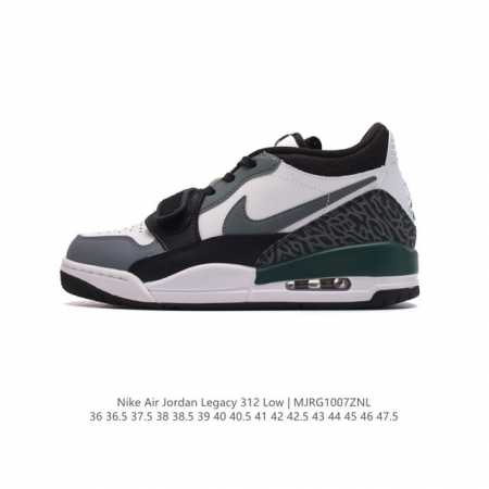 公司级 耐克 Aj 乔丹 Air Jordan Legacy 312 低帮运动鞋 Aj312 乔312百搭篮球鞋 酷炫混搭，谁人不爱？Air Jordan Le - 点击图像关闭