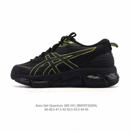 公司级 亚瑟士Asics X C.P. Company Gel-Quantum 360 Viii 中性休闲运动鞋 新款透气缓震防滑运动男鞋慢跑鞋 鞋款全新上市 - 点击图像关闭