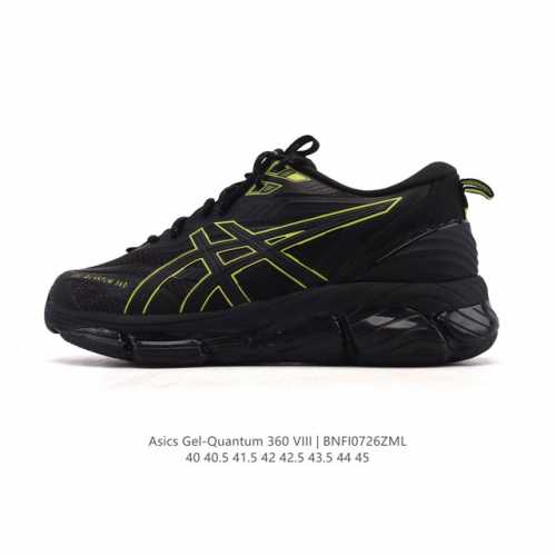 公司级 亚瑟士Asics X C.P. Company Gel-Quantum 360 Viii 中性休闲运动鞋 新款透气缓震防滑运动男鞋慢跑鞋 鞋款全新上市