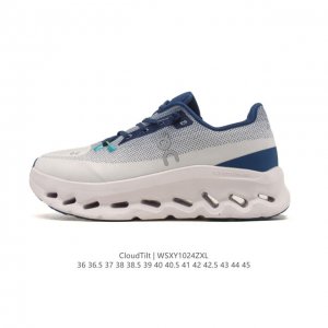昂跑 On 训练鞋Cloudtitl 2025新品 男女同款防水缓震徒步鞋 厚底增高运动老爹鞋。缓震性能提升：Cloudtilt 采用了先进的缓震技术，能够有效