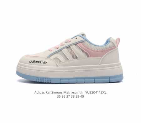 Adidas 经典百搭复古运动鞋 Adidas Raf Simons Matrixspirith 韩版百搭炸街新款#经典缓震运动鞋 码数：35-40 编码：Yu - 点击图像关闭