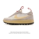 耐克 Tom Sachs X Nk General purpose Shoe 联名款简约风休闲男女士运动鞋 联名宇航员4.0火星鞋 Da6672-800 整双鞋