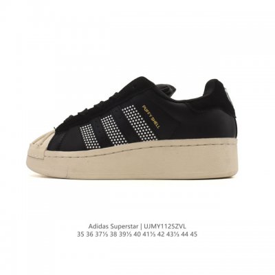 阿迪达斯 三叶草Adidas Originals Superstar Xlg 贝壳头系列 低帮厚底松糕经典百搭休闲运动板鞋。当你试图定义Adidas Super