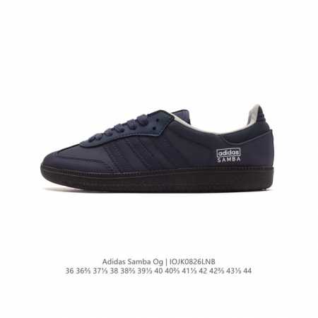 特价 阿迪达斯 德训鞋 Adidas Originals Samba Og Shoes 经典运动鞋小白鞋 T头鞋 彰显休闲摩登风情的时尚经典鞋。它诞生于50年代 - 点击图像关闭