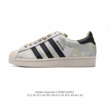 阿迪达斯 新款 Adidas Superstar 三叶草 经典贝壳头系列 新款休闲板鞋潮流男女士运动鞋 。鞋面柔软皮革材质 标志性的贝壳鞋头，锯齿三条纹，简约的 - 点击图像关闭