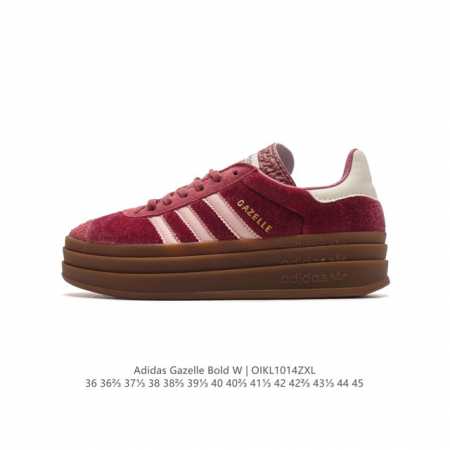 阿迪达斯 Adidas 三叶草 Gazelle Bold复古怀旧风厚底增高运动板鞋潮。阿迪达斯万年不败的人气鞋款gazelle ，以三层厚磅鞋底设计。一层层的堆 - 点击图像关闭