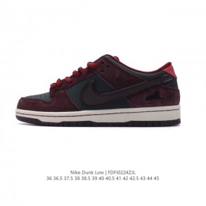 公司级 耐克 Nike Dunk Low Retro 运动鞋复古板鞋，作为 80 年代经典篮球鞋款，起初专为硬木球场打造，后来成为席卷街头的时尚标杆，现以经典细