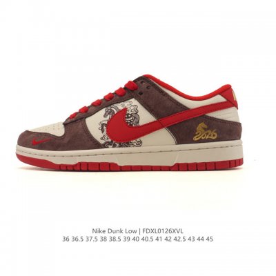 公司级 耐克 Nike Dunk Low Retro 运动鞋复古板鞋 2026年新款 马年限定，作为 80 年代经典篮球鞋款，起初专为硬木球场打造，后来成为席卷