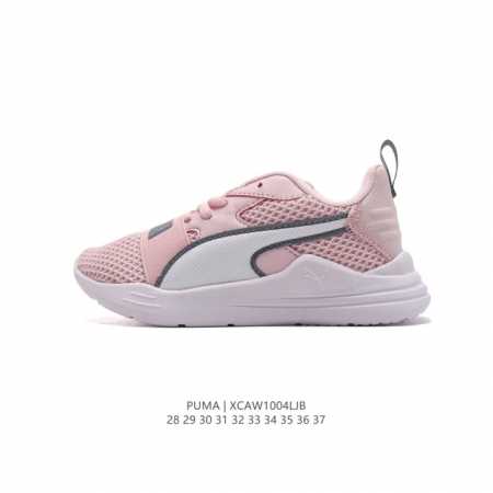 童鞋 Puma彪马 童鞋儿童鞋低帮舒适运动休闲鞋，儿童运动鞋男女童春秋季一脚蹬经典运动鞋中大童慢跑鞋，低帮老爹鞋 Eva 中底 , 穿着舒适，橡胶外底 , 抓地 - 点击图像关闭