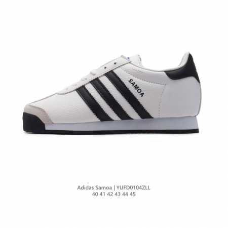 阿迪达斯 新款 Adidas T头鞋 Samoa经典舒适运动鞋男阿迪达斯官方三叶草板鞋 德训鞋。具時尚感、造型纖巧的 Samoa 是經典的休閒運動鞋。皮革鞋身配 - 点击图像关闭