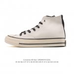 Converse All Star 匡威全明星运动鞋 复古星标高帮休闲运动硫化百搭板鞋 男女鞋经典帆布鞋学院风学生鞋 。这个系列是匡威最古老的系列了。是匡威品牌