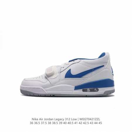 耐克 Aj 乔丹 Air Jordan Legacy 312 低帮运动鞋百搭篮球鞋。酷炫混搭，谁人不爱？Air Jordan Legacy 312 Low 运动 - 点击图像关闭