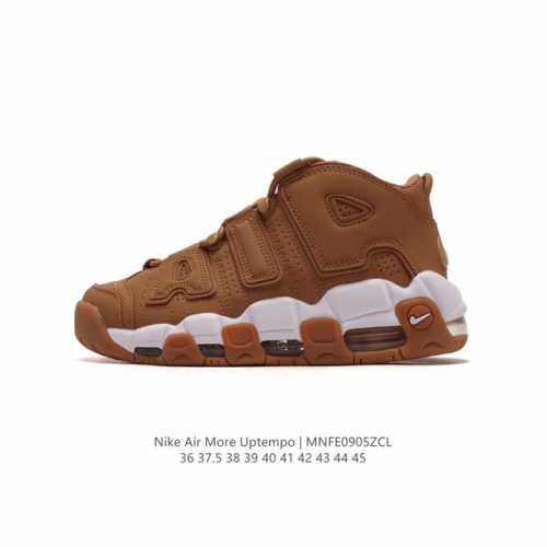 公司级 耐克 Nike Air More Uptempo '96 皮蓬全掌气垫男女子运动鞋厚底增高缓震慢跑鞋。续写 20 世纪 80 年代和 90 年代篮球运动