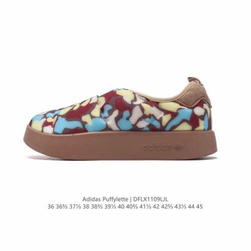 阿迪达斯 男女同款运动鞋 Adidas PUFFYLETTE 阿迪达斯三叶草 毛毛虫 复古百搭厚底增高运动板鞋。Adidas Originals Puffyle