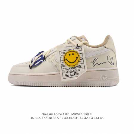 耐克 Nike Air Force 1 '07 Low 空军一号含气垫 低帮百搭小白鞋 解构绑带 双鞋带 厚底增高休闲运动板鞋。柔软、弹性十足的缓震性能和出色的 - 点击图像关闭