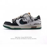 公司级 真标耐克Nike Dunk Svrap系列 缝合怪 不规则 解构绑带 双鞋带 Nike Dunk Scrap Low 低帮男女鞋 彩色拼接运动鞋休闲鞋板