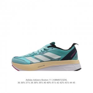 阿迪达斯 Adidas Adizero Boston 11舒适潮流 防滑耐磨轻便低帮跑步鞋 男女款。后跟加厚，呵护脚后跟，立体保护软绵鞋口，轻松穿脱不磨脚。安全
