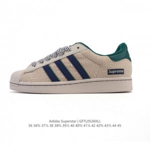 公司级 真标 阿迪达斯 Adidas Superstar 2025年新款鞋子 蛇年新款经典贝壳头系列 新款休闲板鞋潮流男女士运动鞋 鞋面柔软皮革拼接材质 标志性