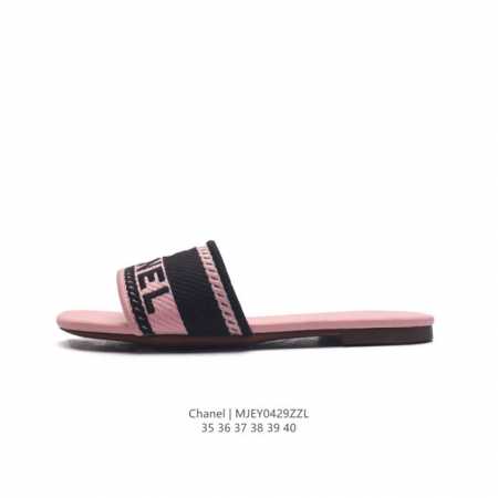 香奈儿chanel 拖鞋！女士皮质凉拖鞋一字拖 高奢贵气搭配一身！欧洲小香风，绝对是夏季街头的亮点 。 尺码：35-40 编码：Mjey0429Zzl - 点击图像关闭