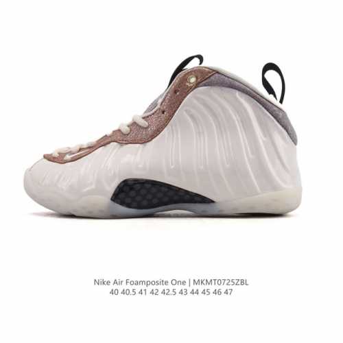 公司级 耐克 Nike 耐克喷泡 Air Foamposite Pro 实战运动篮球鞋,它依然代表了当时球鞋生产工艺的顶点,国内的鞋迷因为Pro的谐音,也将其称