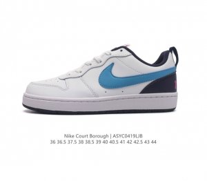 耐克 Nike 男女子运动鞋 Court Borough Low 小空军低帮板鞋。1.其皮革材质的鞋面结合网眼鞋舌，在出众外观与质感的同时提供稳固支撑，并且提升