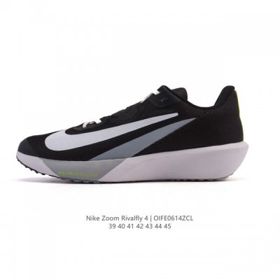 耐克 Nike Rival Fly 4 男子公路跑步鞋 低帮减震2025新款 厚底增高运动老爹鞋。前足 Air Zoom 缓震配置，缔造出众回弹的迈步体验和稳定