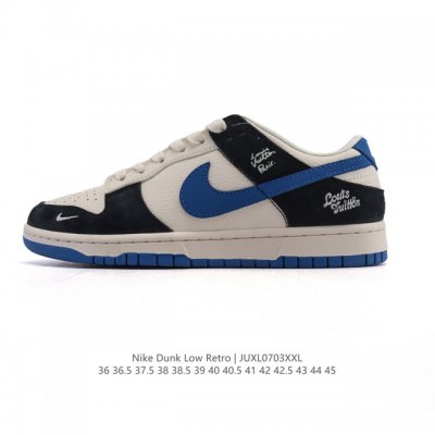 公司级 耐克 Nike Dunk Low Retro 运动鞋复古滑板鞋。作为 80 年代经典篮球鞋款，起初专为硬木球场打造，后来成为席卷街头的时尚标杆，现以经典