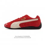 公司级 puma Speedca Og 彪马极速赛车系列低帮德训风拼接复古百搭休闲运动赛车鞋 鞋款从80、90年代赛车手所穿的防火赛车鞋为原型，鞋身线条模仿了赛