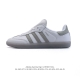130 阿迪达斯 德训鞋 Adidas Originals Samba Og Shoes 经典运动鞋小白鞋 「T头鞋」男女士板鞋 彰显休闲摩登风情的时尚经典鞋。