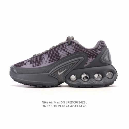 公司级 全新Nike Air Max Dn 运动鞋 时尚跑步鞋，豆荚造型气垫吸睛！鞋面采用织物材质打造，提供舒适的穿着体验。这款鞋不仅具有时尚的外观，还融合了许