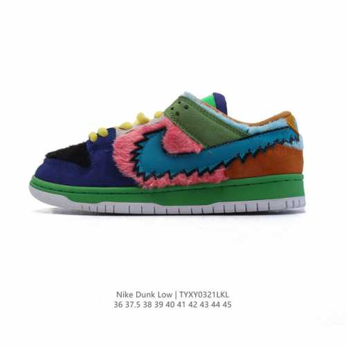 120 【福利特价真标】耐克 Nike Sb Dunk Low Pro 男女同款运动鞋复古板鞋。采用柔软皮革鞋面，经久耐穿，塑就如元年款 Dunk 般的复古质感