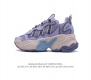 公司级adidas Originals Ozthemis 1.0 Kicksdong 复古休闲运动鞋 实拍首发 鞋面巧妙地将三条杠logo融入鞋面 中底则用到很