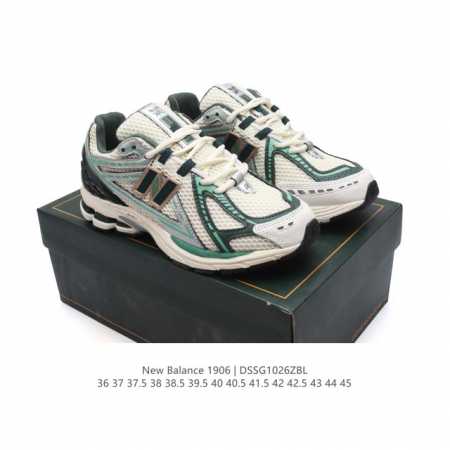 公司级 新百伦 New Balance M 6系列 复古运动鞋单品宝藏老爹鞋款。作为NB最经典的档案鞋型之一，与2002一样， 6有着NB最成熟的技术加持和复古 - 点击图像关闭