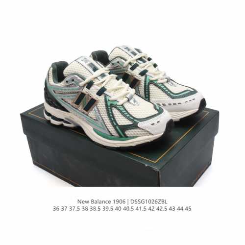 公司级 新百伦 New Balance M 6系列 复古运动鞋单品宝藏老爹鞋款。作为NB最经典的档案鞋型之一，与2002一样， 6有着NB最成熟的技术加持和复古