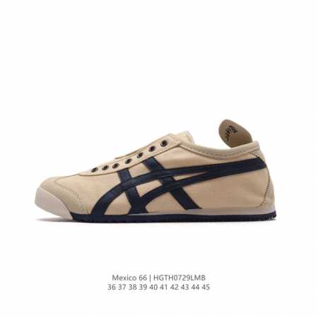 asics 亚瑟士 男女鞋真标半码制 日产经典老牌-鬼塚虎 Onitsuka Tiger Mexico 66经典墨西哥系列复古经典百搭板鞋休闲运动鞋慢跑鞋。采用 - 点击图像关闭
