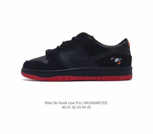 耐克 Nike Sb Dunk Low Pro 男女同款运动鞋复古板鞋 尽情迈步 彰显个性风采 采用牛仔布鞋面 经久耐穿 塑就如元年款 Dunk 般的复古质感
