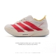 公司级 阿迪达斯 Adidas Adizero Adios pro 4 舒适防滑耐磨 低帮 休闲跑步鞋 男款厚度增高老爹鞋 2025年，Adidas推出了Adi