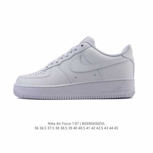 耐克 Nike Air Force 1 '07 Low 空军一号含气垫 小白鞋 低帮百搭厚底增高休闲运动板鞋。柔软、弹性十足的缓震性能和出色的中底设计，横跨复古