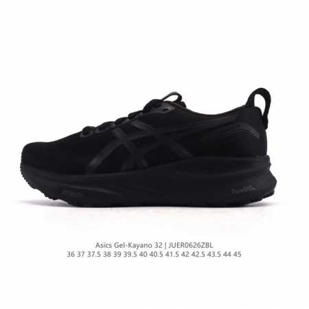 新品公司级 Asics亚瑟士顶级稳定支撑运动跑鞋 厚底增高缓震老爹鞋Asics Gel-Kayano 32 休闲运动鞋透气休闲鞋减震轻质跑步鞋Gel-Kayan - 点击图像关闭